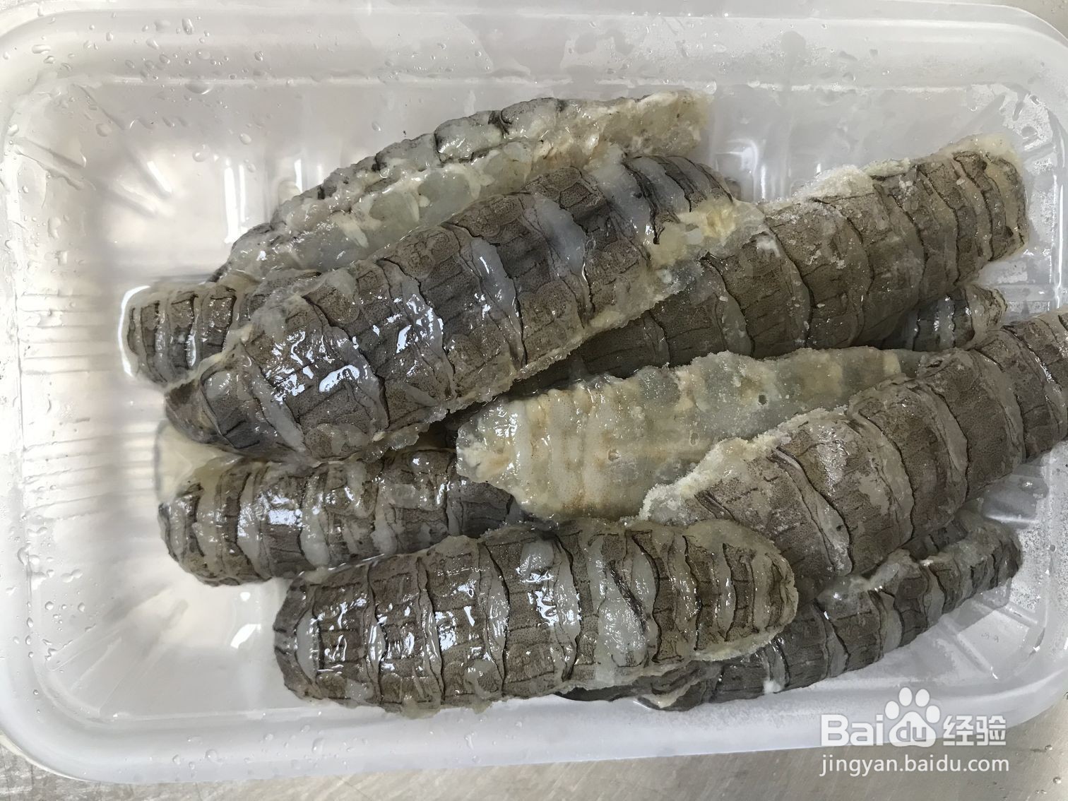 怎么做皮皮虾肉