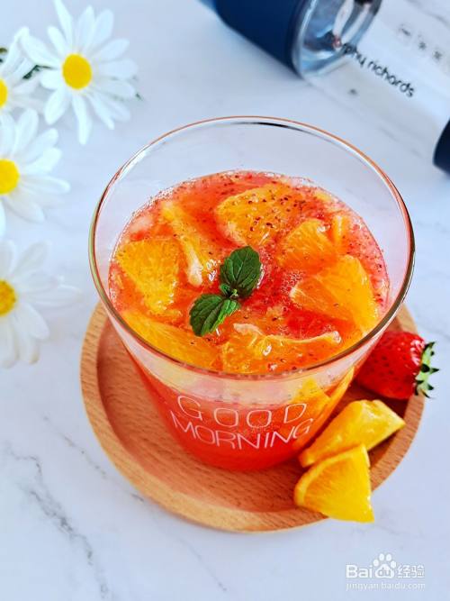 香橙草莓气泡水