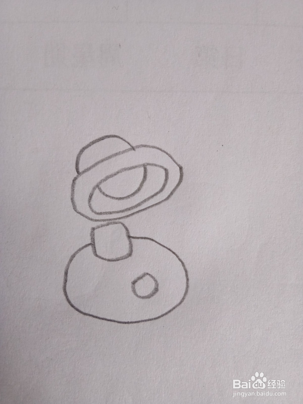 简笔画台灯画法六