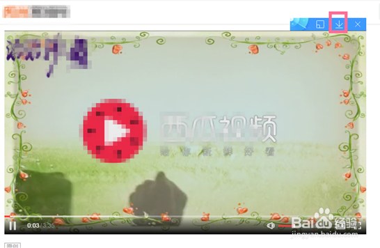 今日头条的视频怎么下载