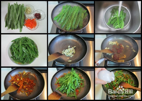 十分钟美味小炒刀豆丝