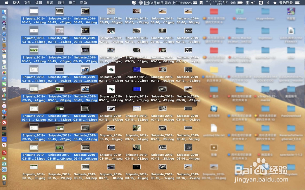 macbook air 图片怎么翻页