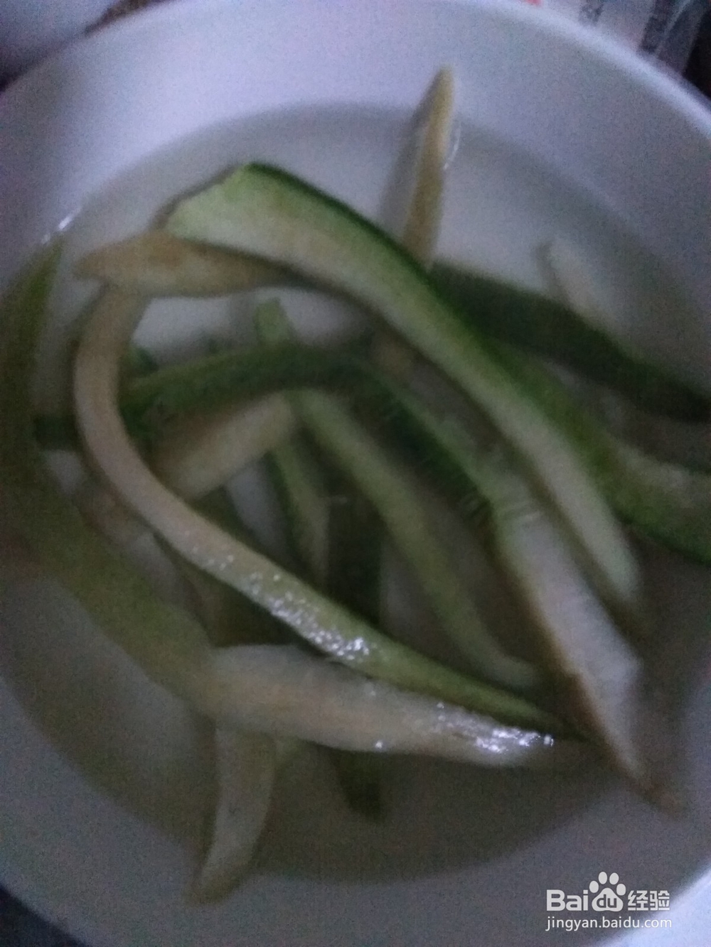 好吃的咸萝卜块的做法