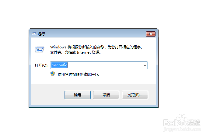 常用cmd命令的使用