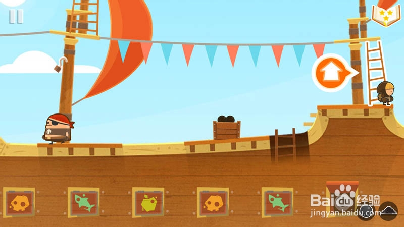 Tiny Thief 全攻略：[18]藏宝图第18关攻略