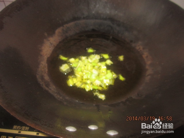 豆腐之酱炖豆腐