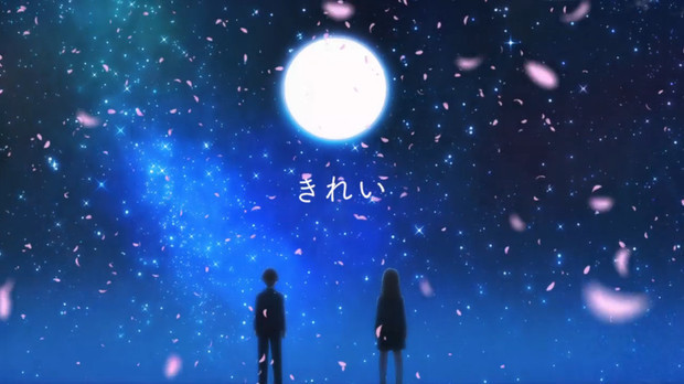 夏目漱石 今晚的月色真美出自哪本书