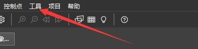 PTGui如何启用自动检查软件更新功能
