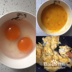 荠菜煎饺制作方法