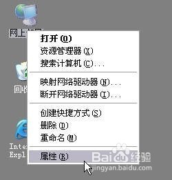 无线路由器的连接方法