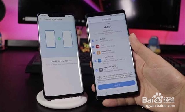 华为 mate 20使用技巧