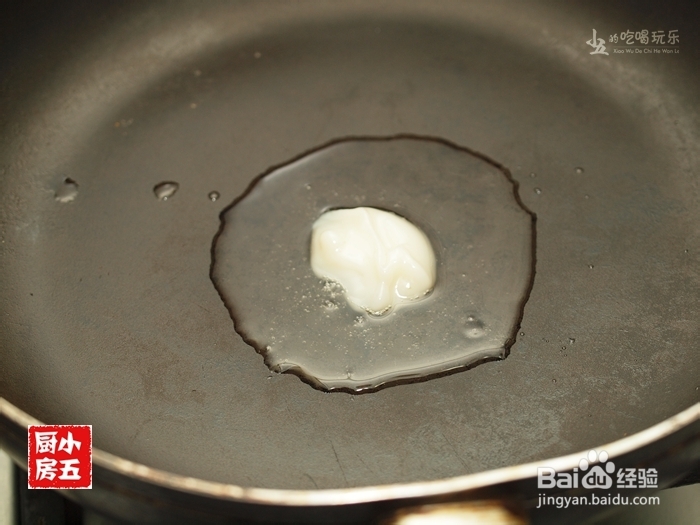 香煎蚝烙:潮汕的味道