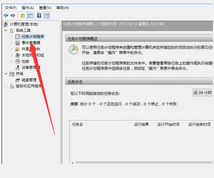 家用电脑的宽带连接如何从手动连接改成自动连接