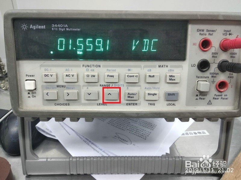Agilent 34401A测量电压的简单介绍