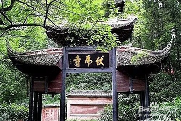 成都周边旅游攻略之冬季峨眉山旅游