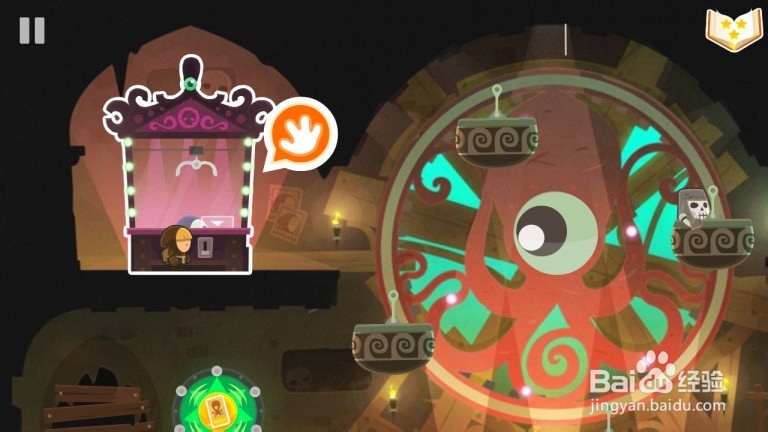 Tiny Thief 全攻略：[29]地下游乐场第29关攻略