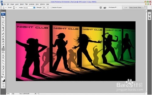 Photoshop教程:专业设计伪矢量夜总会的传单(2)