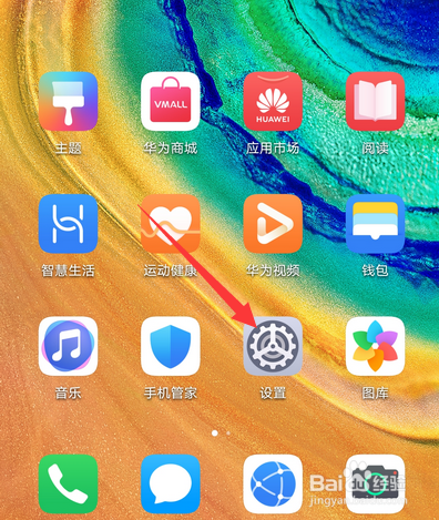 手机百度贴吧打不开怎么办