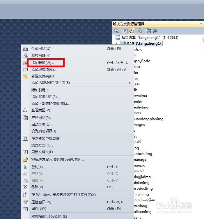 C#如何产生随机数