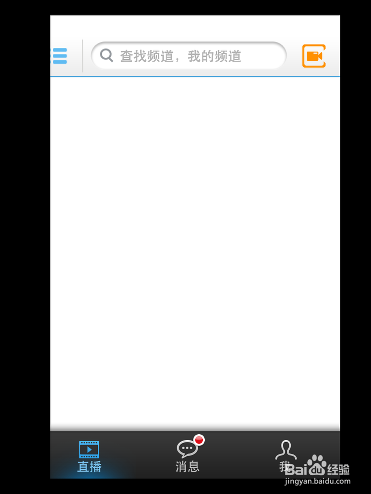 iPad怎么下载YY语音	iPad不能下载YY怎么办
