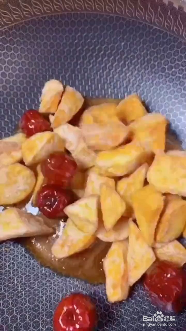 如何制作拔丝菜