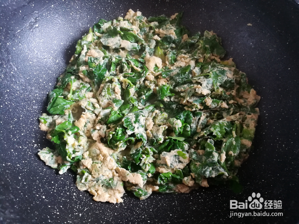 适合懒人做的芹菜叶煎鸡蛋