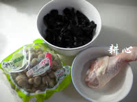 蟹味菇云耳蒸鸡腿肉