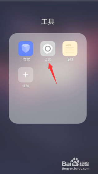 vivo手机每次打电话就不能同时上网怎么办