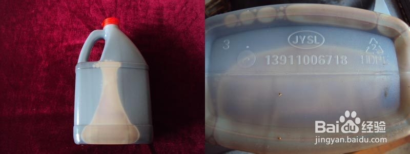 塑料制品标识中隐藏的安全密码