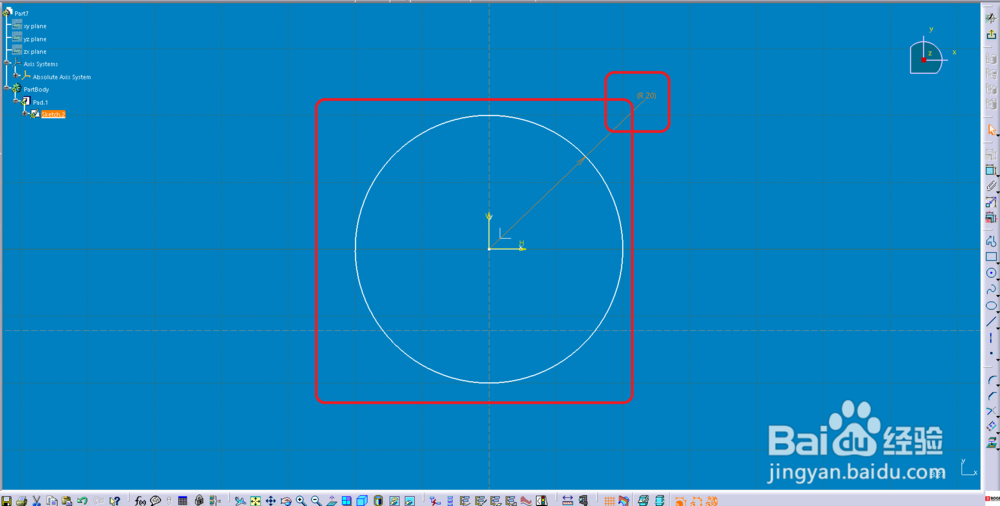 CATIA草图怎么将一个尺寸变成参考尺寸