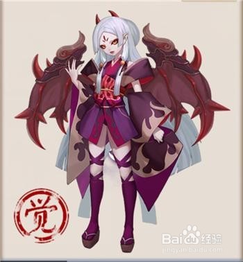 阴阳师吸血姬十层攻略