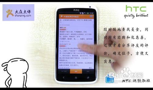 还在为“约会”烦恼吗？神级安卓应用来帮你