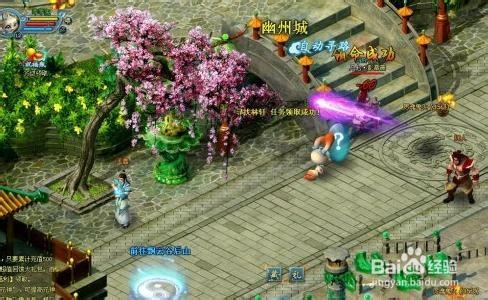 《百炼成仙》三界斗法心得分享