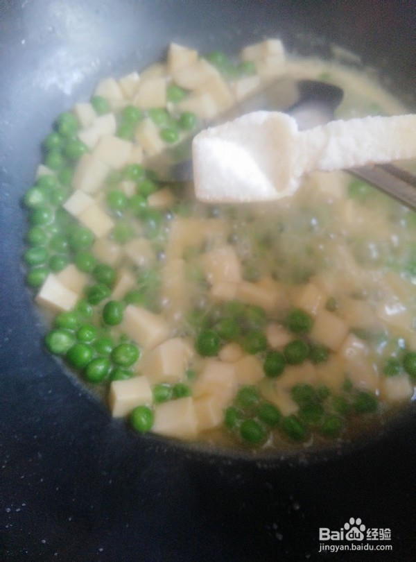 教你做豌豆杏鲍菇炒肉丁