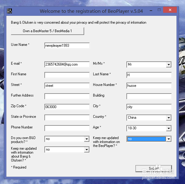 关于WIN8下Beoplayer安装问题和设置