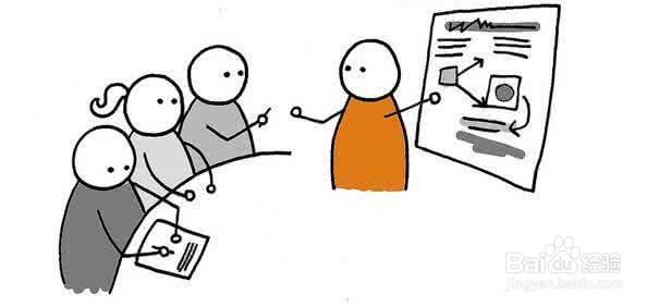 百度快照不更新的解决办法