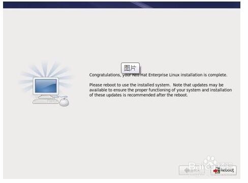 如何安装Red hat Linux系统