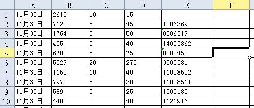 WPS表格怎么求和