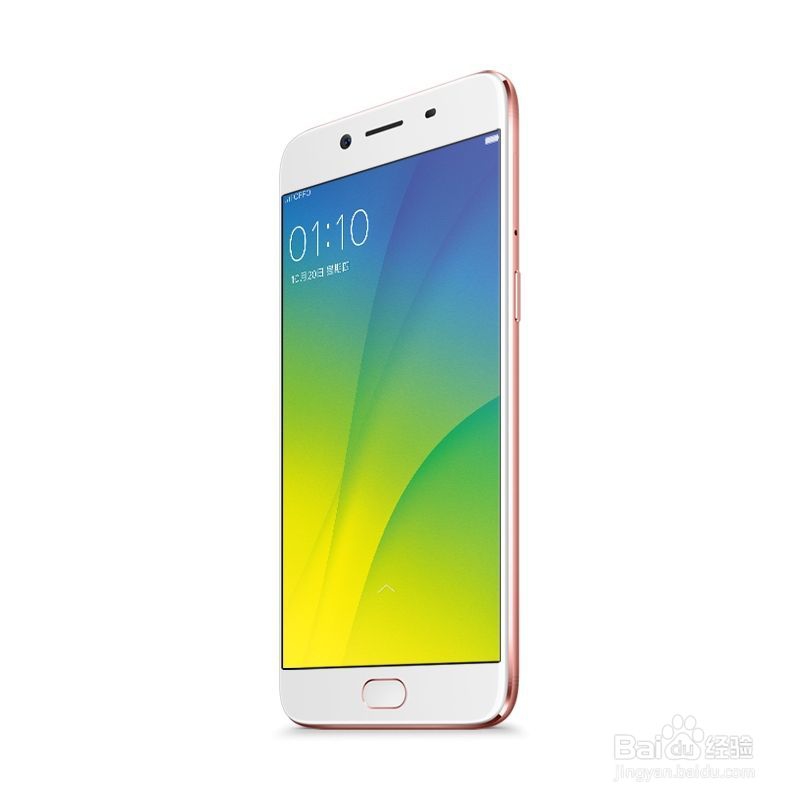 oppor11丢了怎么办