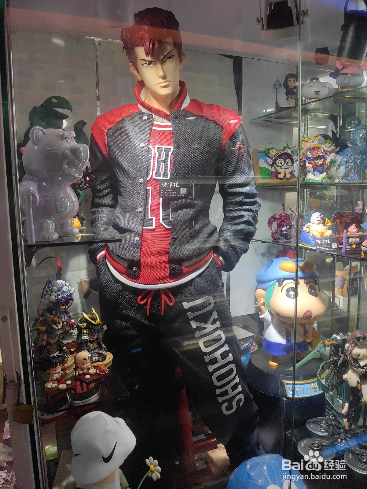 北京商场逛街攻略（一）