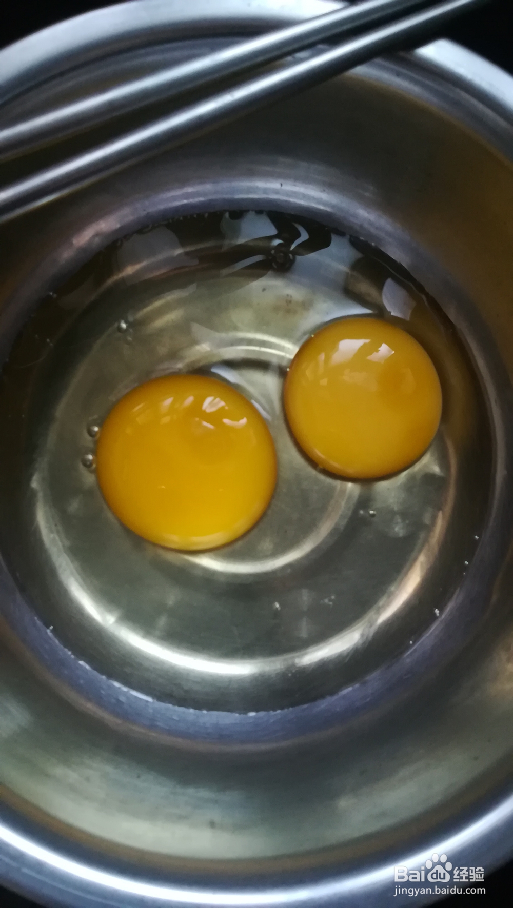 详细教你做豆渣饼