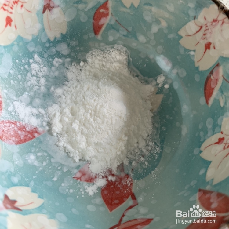 忍不住流口水的黄金豆腐