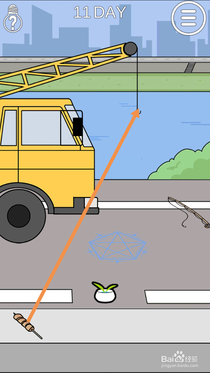 这个动物不正经第11关和第12关攻略