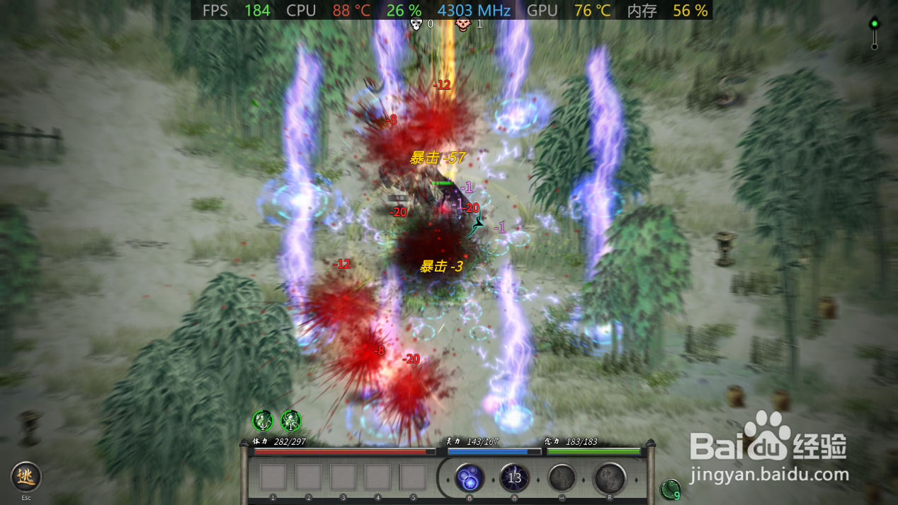 机械师创物者15游戏本玩游戏实测效果怎样？