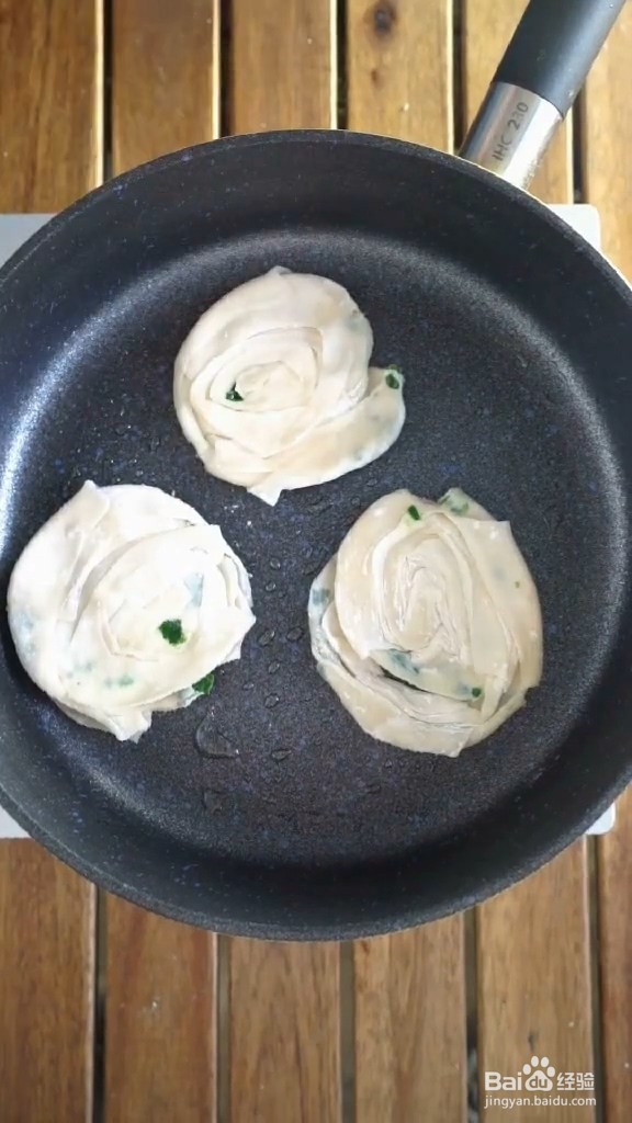 馄饨皮葱油饼