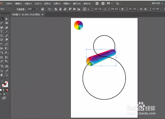 如何利用ai制作“彩虹糖果文字”效果