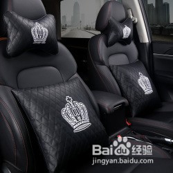 奥迪a6l前座椅头枕怎么拆