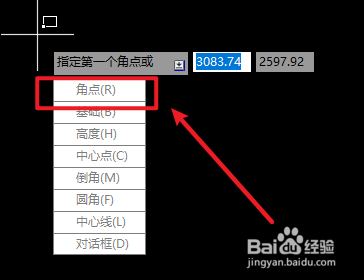 AUTOCAD机械版如何以对角绘制矩形