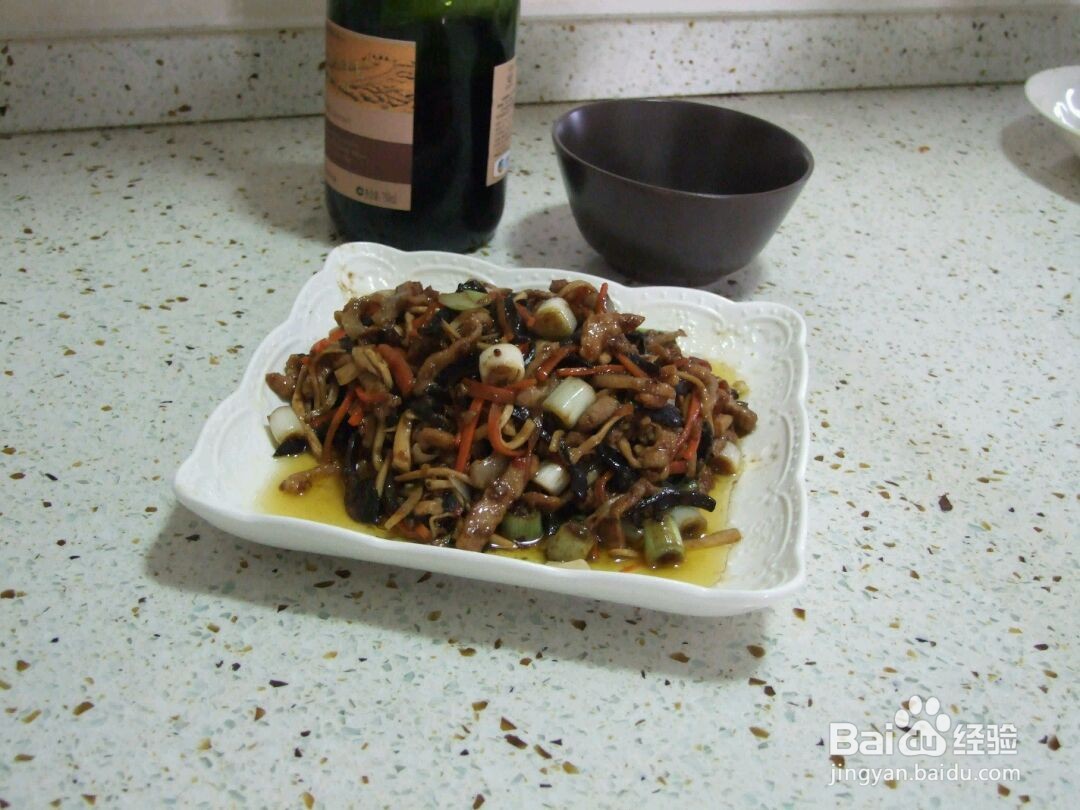 鱼香肉丝的做法