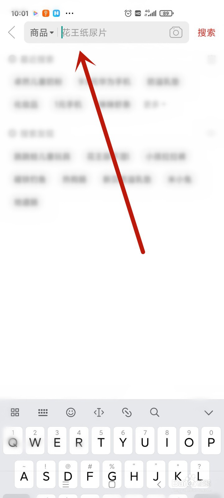 中本聪卡怎么获得